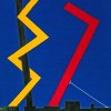 Visioni_2019_07